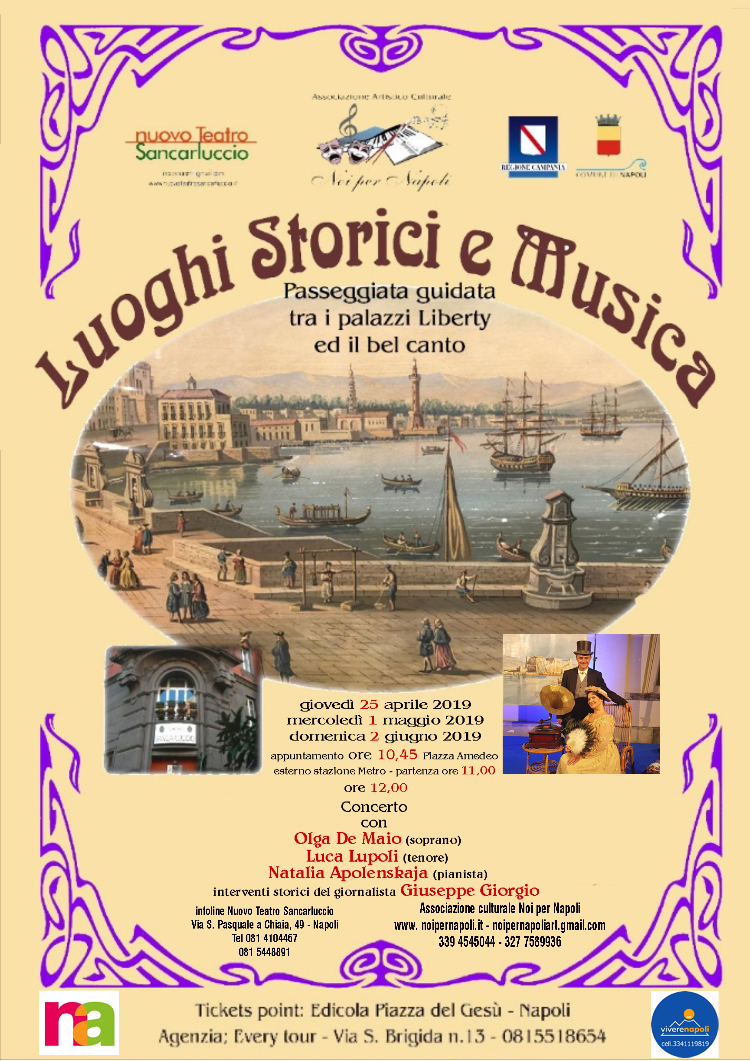 Passeggiate Liberty e Bel Canto a Chiaia 